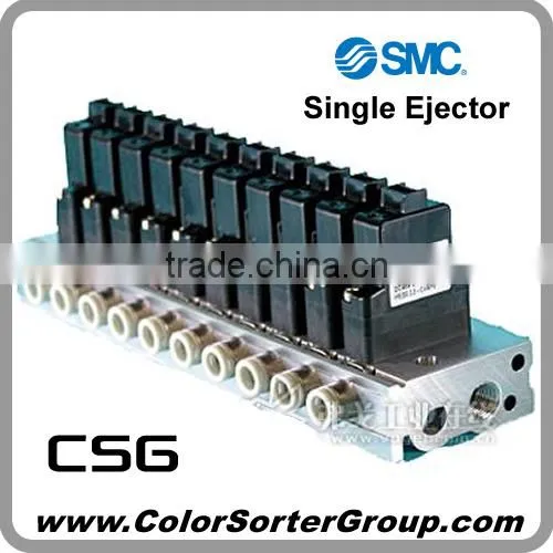 Oolong Tea Color Sorter Machine - CSG photo-5