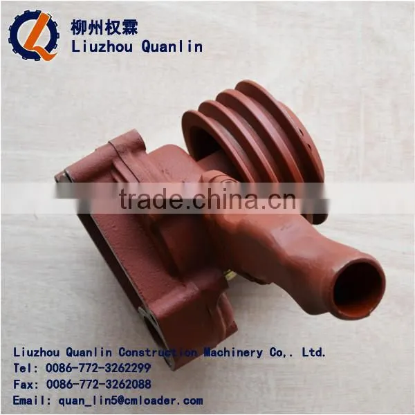 CONSTRUCTION MACHINERY 4RG22510200 WATER PUMP FOTON LOADER photo-3