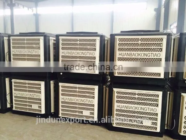 Portable Cooler Air Manufacture/air Evaporative/air Cooler for Cold Room photo-5
