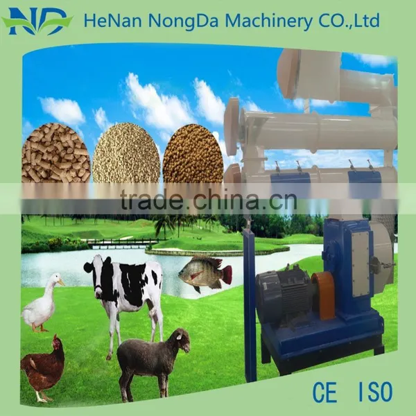 Ring Die Animal Feed Pellet Machine photo-2