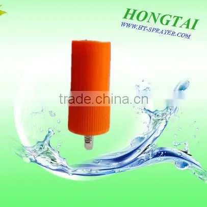 Perfume Sprayer New Style for Spray Powder Aroma photo-2