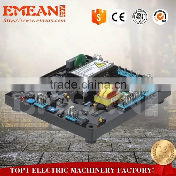 2017 Hot Sale Avr MX321 Diesel Generator Spare Part Avr Automatic Voltage Regulator Emean photo-2