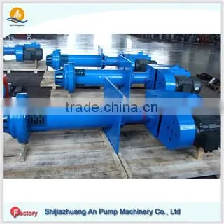 Vertical Noncorrosive Sump Submersible Slurry Pump photo-5