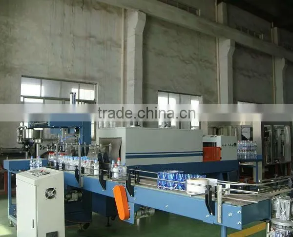 PE film shrink packaging machine