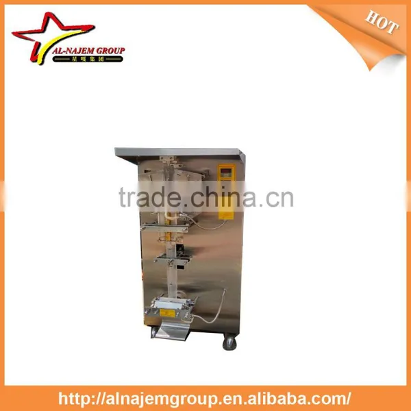 Automatic Liquid Bag Packing Machine for Water / Milk / Juice Liquid Bag Filling Machine photo-3