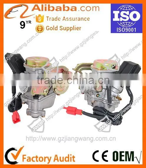 JAPON Calidad Carburador Con Brida Para Motocicleta photo-2