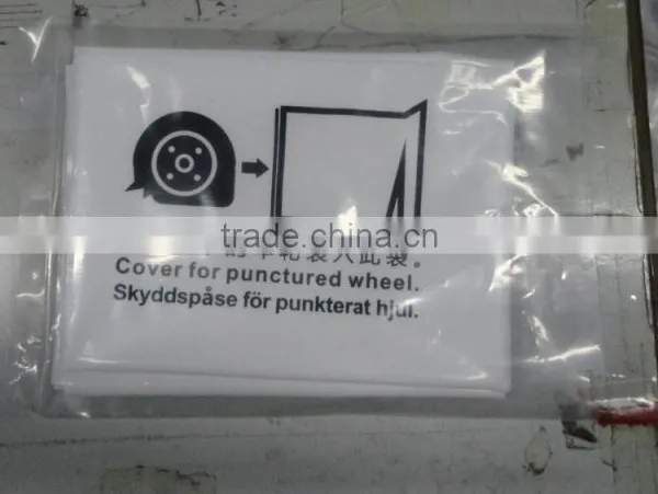 HDPE/ LDPE White Plastic Flat Tyre Bag photo-3