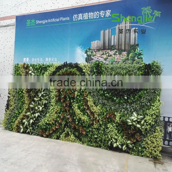SJLJ013678 18 Square Meters Artificial Green Wall With Plant for Wall Decoration photo-3