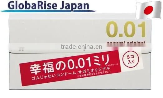 Japanese OKAMOTO Thinnest Condom 001 0.01 mm Made in Japan for Wholesaler photo-2