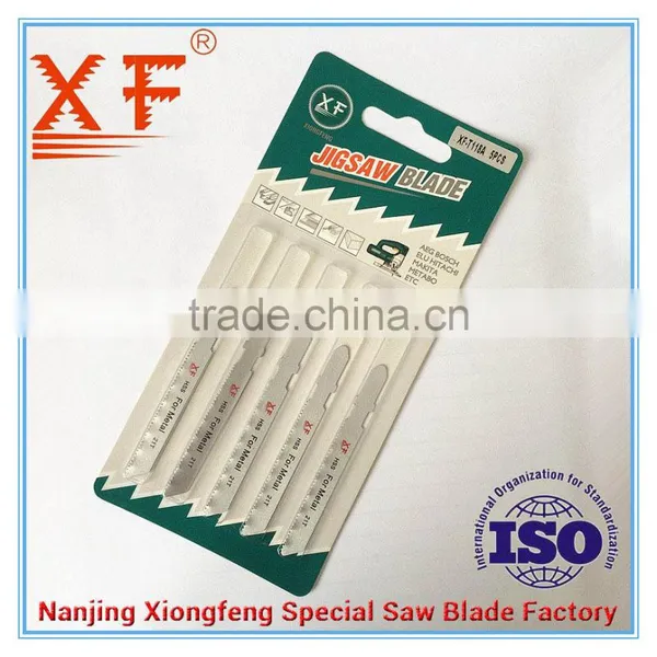 Bosch Jigsaw Blades T118A HSS Basic For Metal photo-4