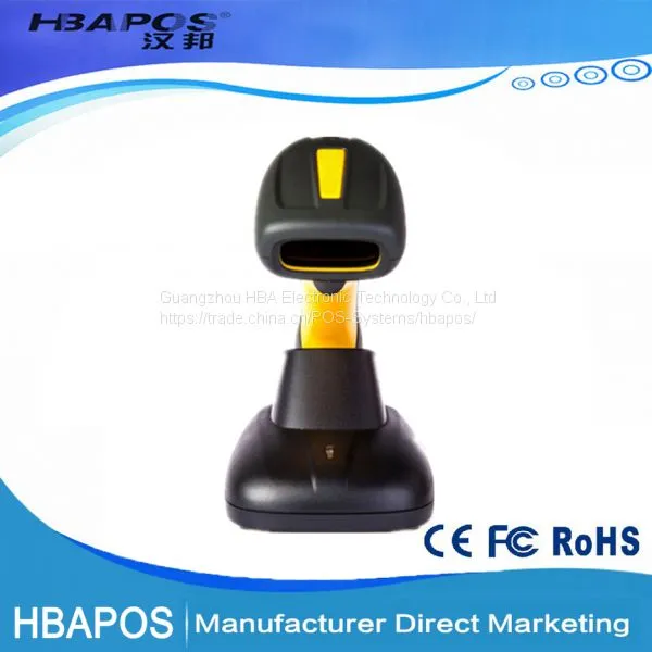 HBA-1203 Handheld Laser Scanner/warehouse Bar Code Reader/supermarket Laser Barcode Scanner photo-3
