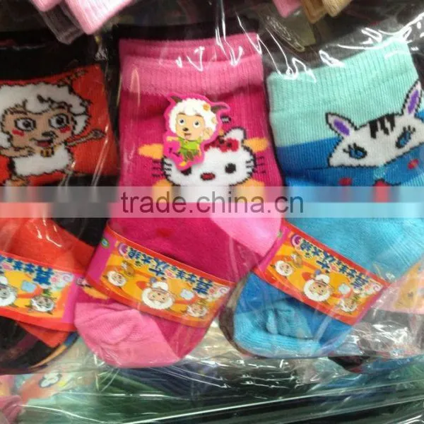 Cheap Kids Socks