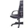 Executive Office Chairs High Quality Executive Chair CD-8368