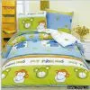 Bedding Sets