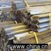 Sell Angle Steel