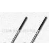 Sell Weft End Gripper Foot
