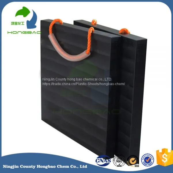 Hongbao Customized Uhmwpe Crane Outrigger Pads