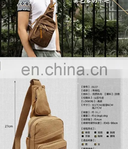 JL Bag17009 2017 Canvas Bag European Style Bag Man Bag Single Shoulder Bag photo-4