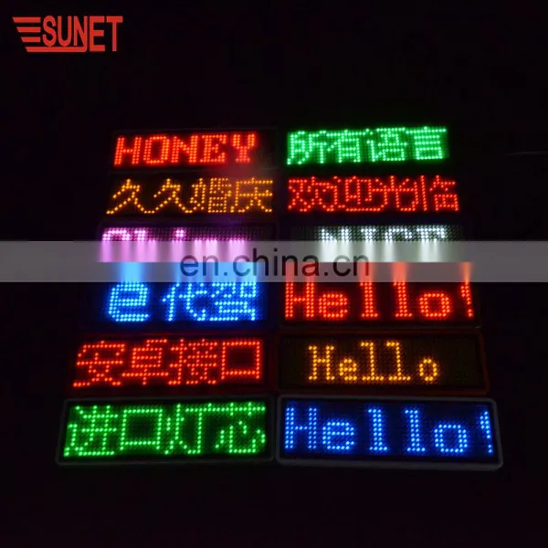 2018 SUNJET Pet Led Blinking Tag Led Scrolling Name Badge Shenzhen Silver Military Badge photo-2
