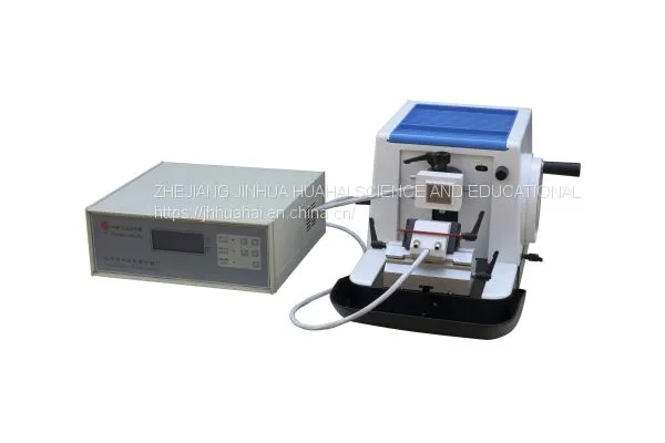 Model HH-3558III Biological Tissue Rotary Microtome With Computer Controlled Fast Freezing and Paraffin Dual Use