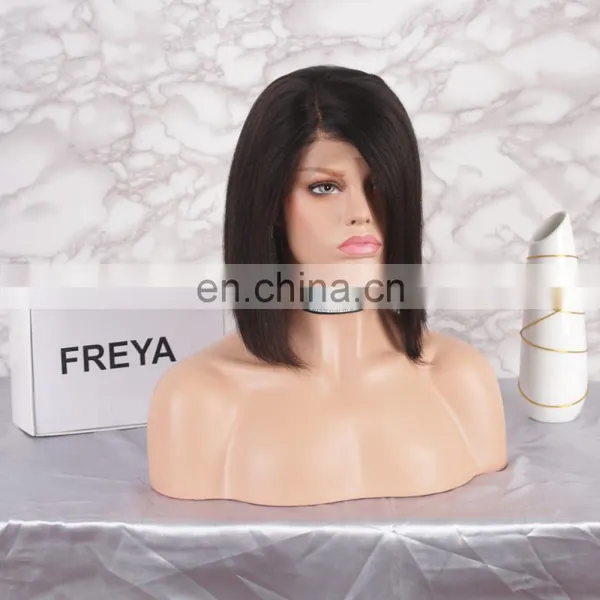 Qingdao Cheap Price Under 100 Human Hair Short Bob Full Lace Wig photo-2