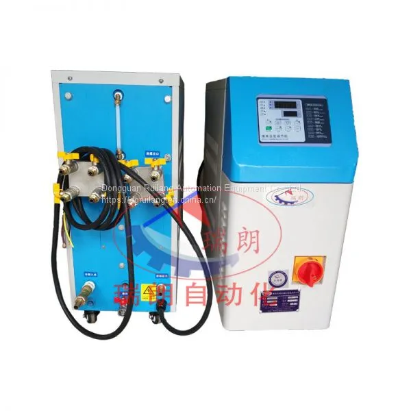 Injection Molding Machine Special Mold Temperature Machine