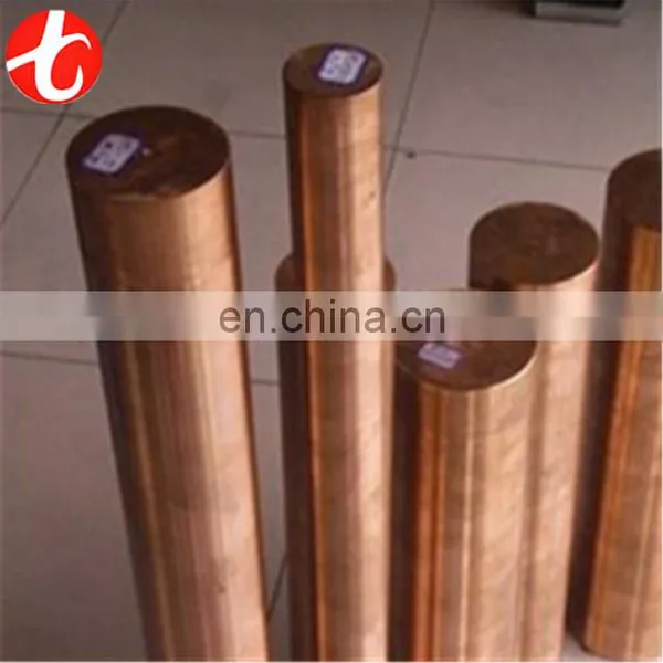 Best Price ASTM Pure 99.9 C10100 Copper Rod / Copper Bar photo-5