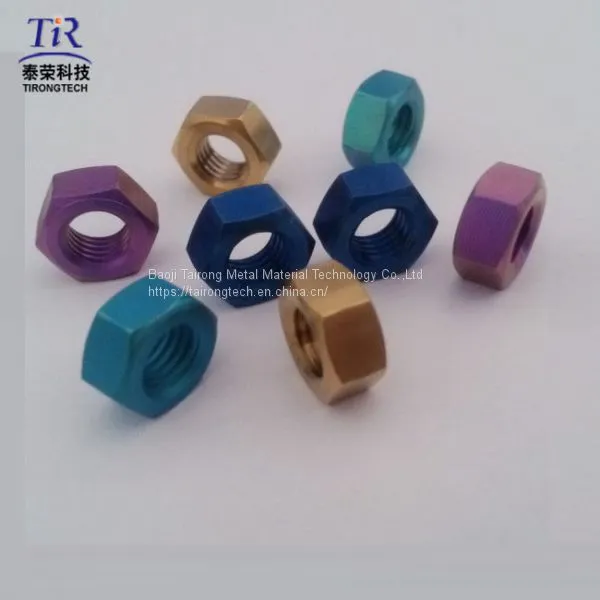 Colored Fastener Ti Titanium Set Screws in Stock photo-2