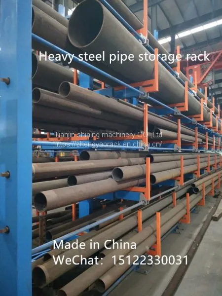 Telescopic Cantilever Shelf Made in China Heavy Steel Pipe Storage Rack