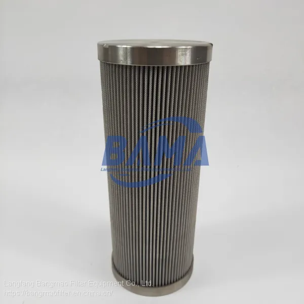 BANGMAO Replacement Pall Hydraulic Oil Filter Element HC9601FKN8H photo-3