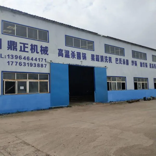 Zhucheng Dingzheng Machinery Co., Ltd. company overview - view 1