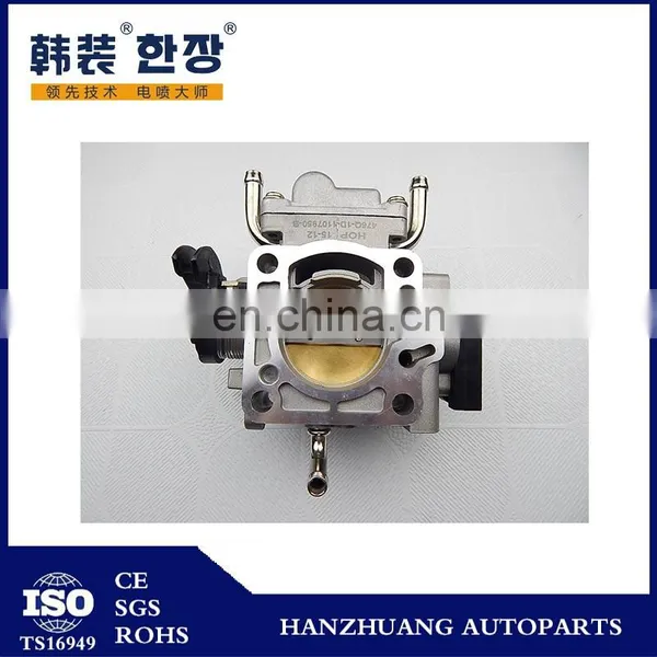High Quality Throttle Assembly For Mitsubishi Lioncel BYD F3 4G15 The OEM 476Q-1D-1107950 photo-5