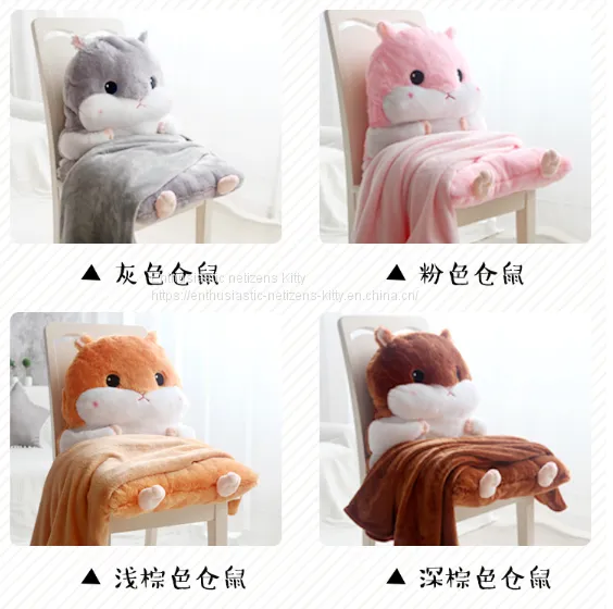 Cartoon Cushion photo-4