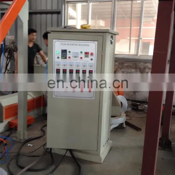 HAS VIDEO ABA LDPE Greenhouse Plastic Film Blow Machine photo-4