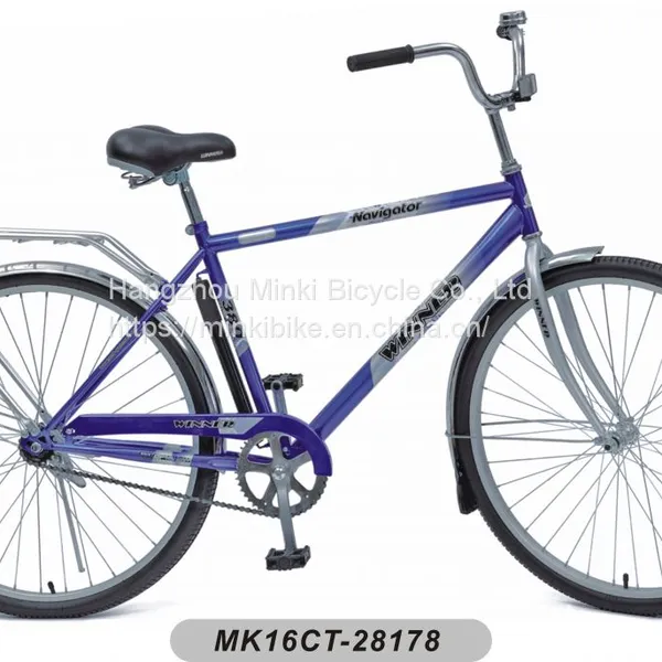 28 Inch Vintage Lady's Bike City Bicycle