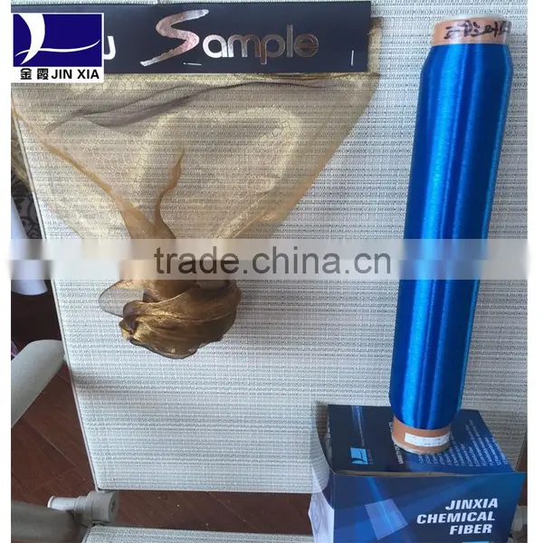 Dope Dyed SD Monofilament Yarn Used for Lace Underware photo-4
