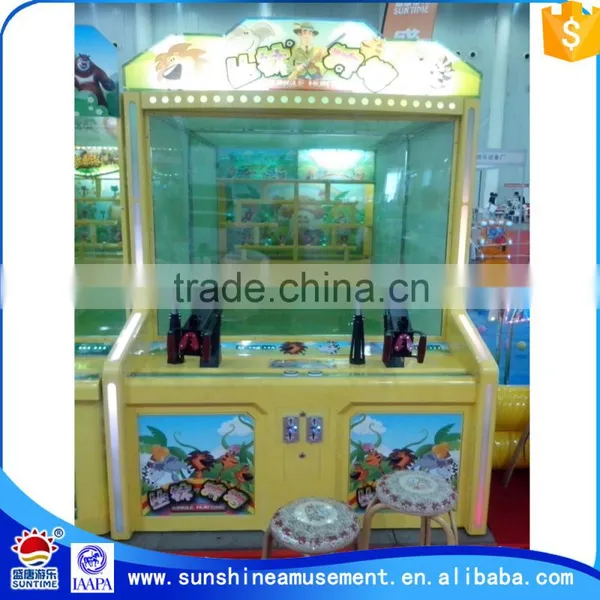 2016 Game Machine Simulator photo-2