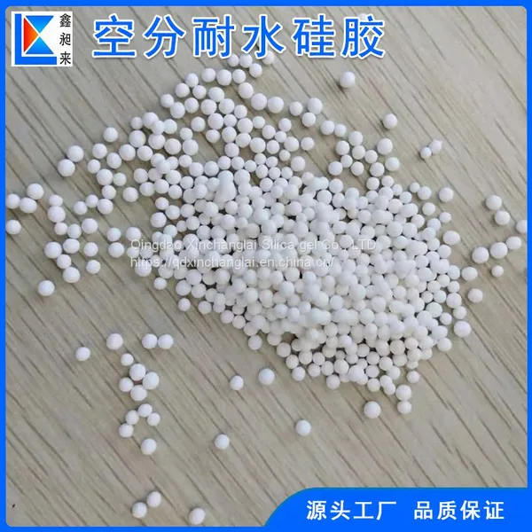 FNG Waterproof Silica Gel 2-5mm Catalyst Carrier Gas Drying photo-4