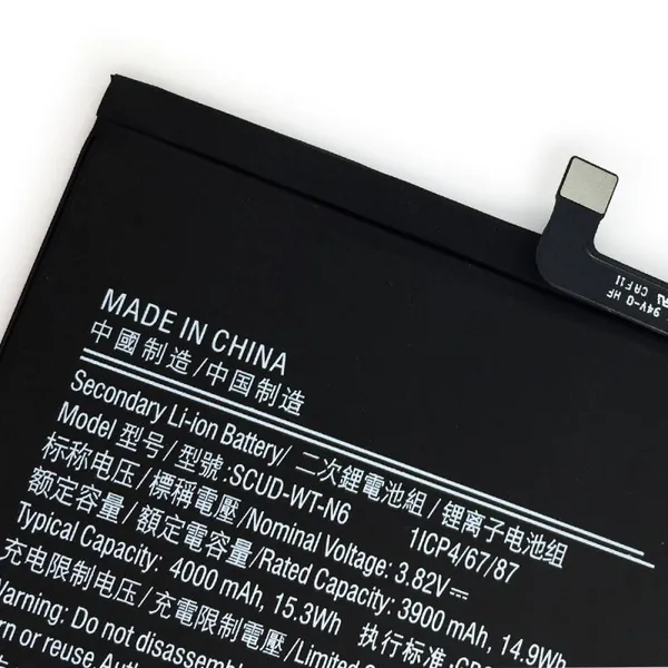Rechargeable Batteries 4000mAh SCUDWTN6 For Samsung Galaxy A10s A20s Honor Holly 2 Plus SM-A207 Digital Battery photo-5