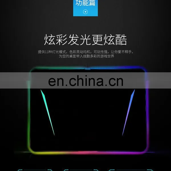 355*255*5.5mm Waterproof Mice Mat Mouse Pad Hard Surface Led Lighting Computer Gaming Rgb Mouse Pad For Game photo-3
