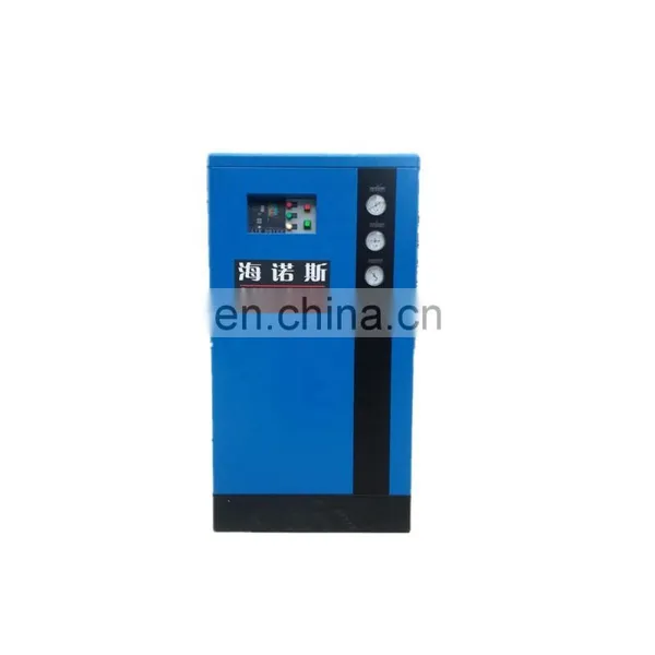 Best Quality High Pressure Compressed Air Cooled Refrigerated Air Dryer HR-10AC photo-2