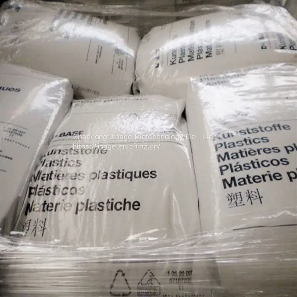 Wholesale Sales Polyamide 66 Nylon 66 Raw Material Resin Plastic Particles PA66 photo-5