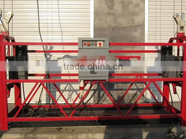 ZLP500 Suspended Rope Platform photo-6