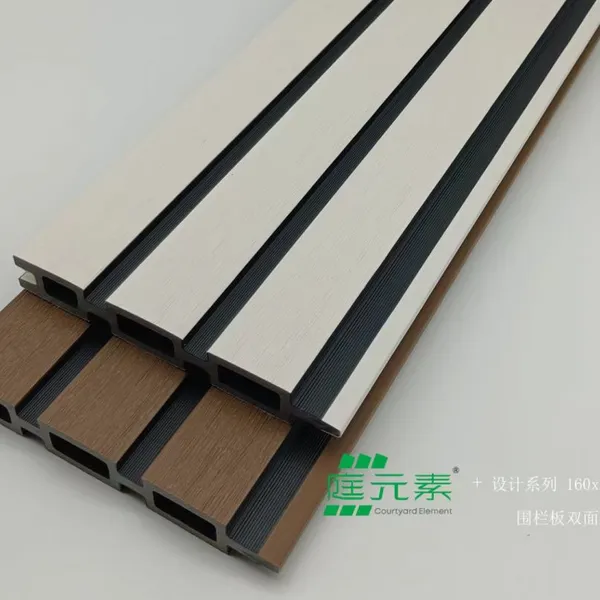 WPC cladding