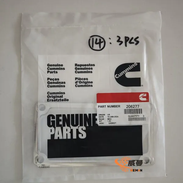 Cummins 206277 Manifold Gasket (Intake Manifold Gasket) – Secure Sealing for Air Intake Systems