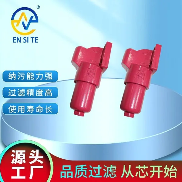 Factory-Supplied RFM Return Oil Filter: RFMBN/HC330BK Hydraulic Oil Filter photo-4