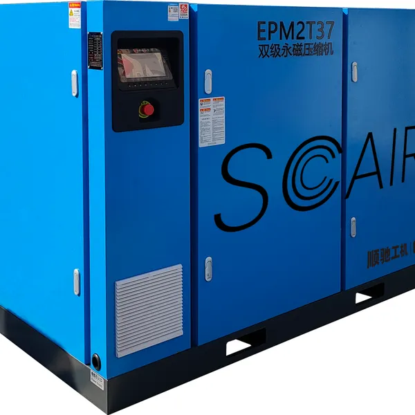 SCAIR 60HP 1.0MPa Компрессор для металлической 3D-печати и лиофилизационных систем