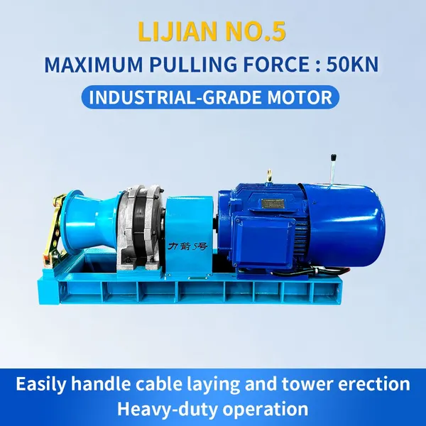 CHANGYUN Arrow-5 50KN Electric Motor Grinder Winch (7.5kW, Power-off Auto Brake) photo-2