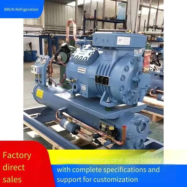 Cold Drink Cold Storage, Refcom Semi-hermetic Screw Compressor Sw3l20000, Direct Sales of High-quality Goods photo-5