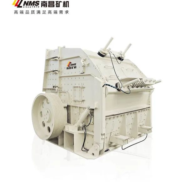 NMS HS Series Impact Crusher для производства агрегатов
